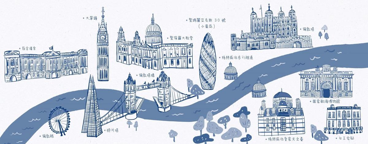 星星獵人的午夜任務(首刷附倫敦景點插畫書衣)